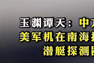 雷竞技app官方安卓版下载截图2